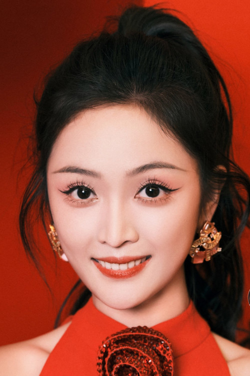Photo of Wu Xuanyi