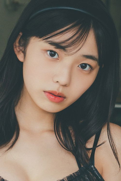 Photo of Hina Kikuchi