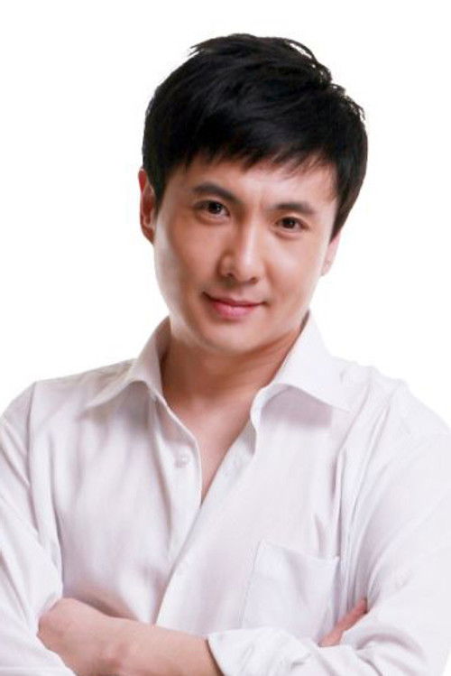 Photo of Teng Shen