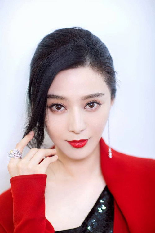 Photo of Fan Bingbing