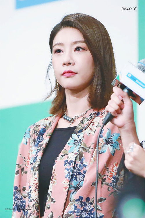 Photo of Park So-jin