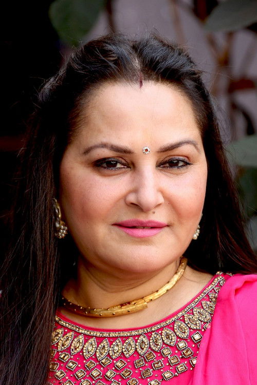 Photo of Jaya Prada
