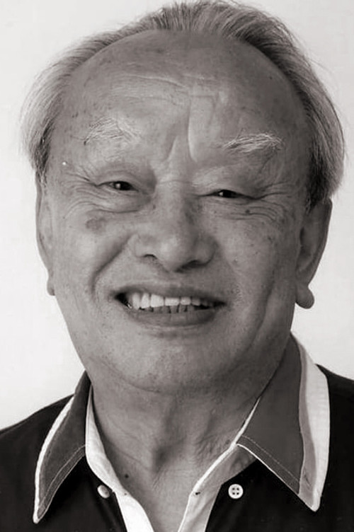 Photo of Mahito Tsujimura