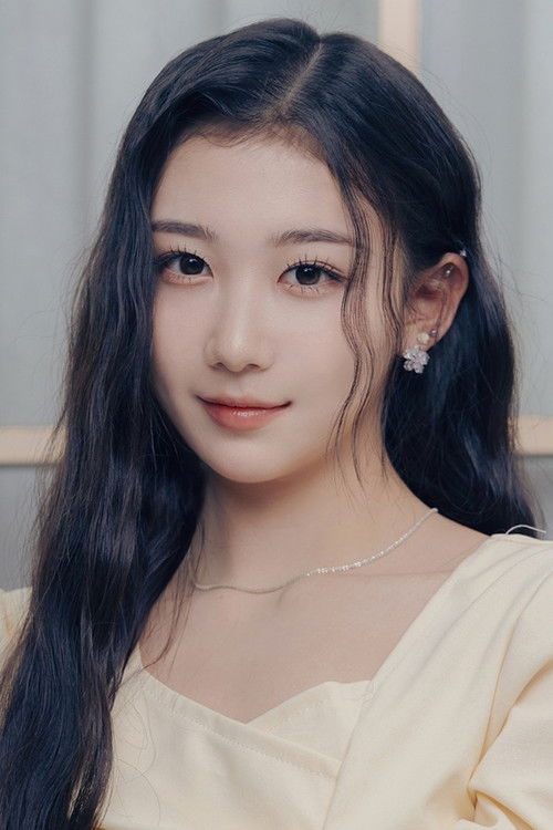 Photo of Yamada Kaede