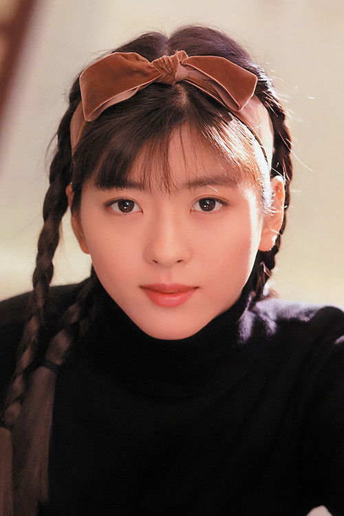 Photo of Shinobu Nakayama