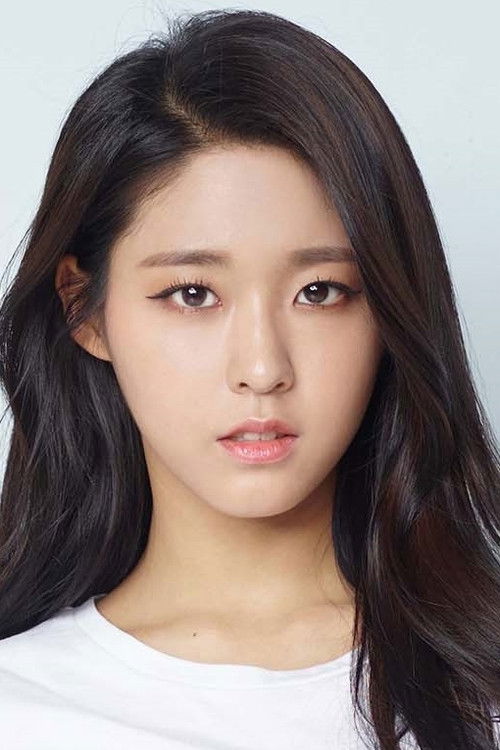 Photo of Kim Seol-hyun