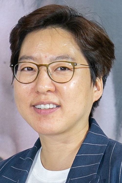 Photo of Yeonu Choi