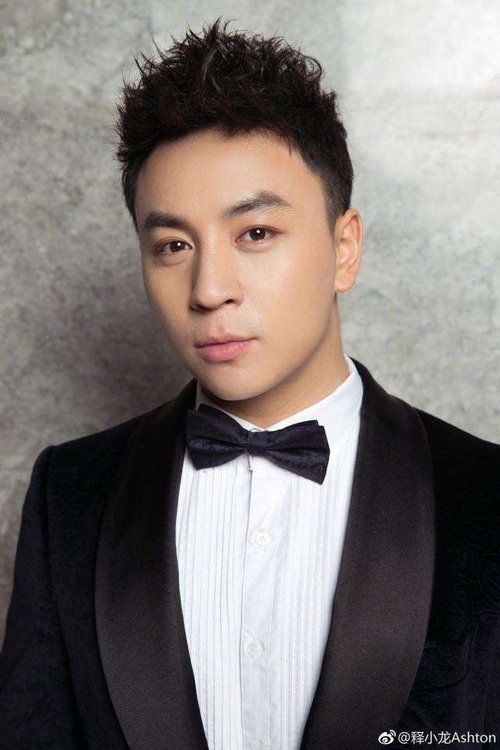 Photo of Ashton Chen