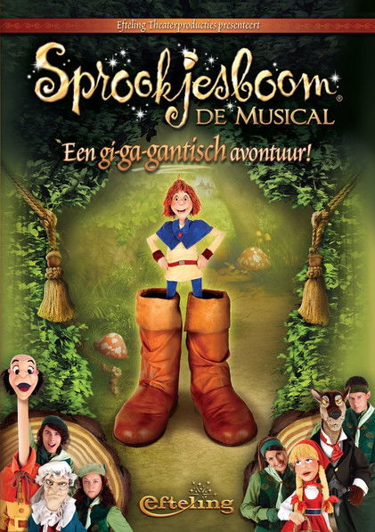 Efteling Souvenir 3: Sprookjesboom de Musical