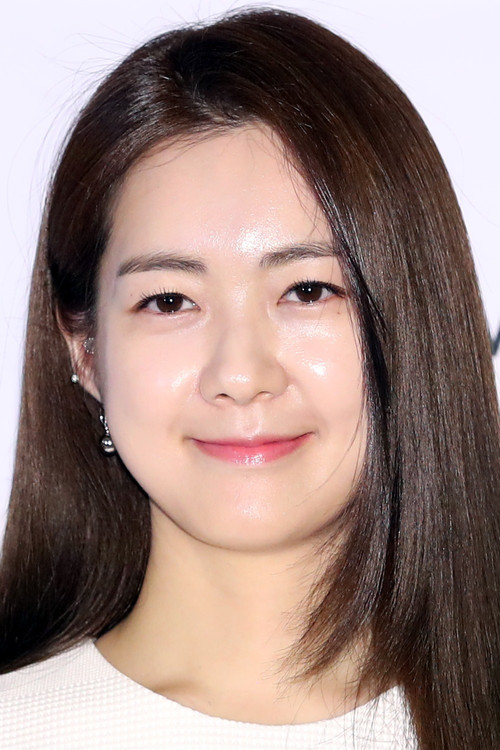 Photo of Lee Yo-won