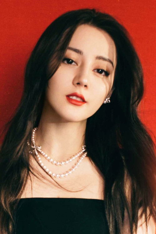 Photo of Dilraba Dilmurat