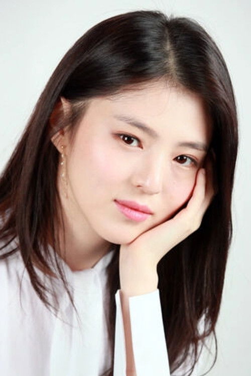 Photo of Han So-hee