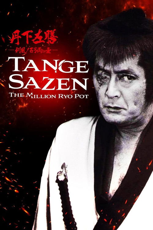 Poster for Tange Sazen: The Million Ryo Pot