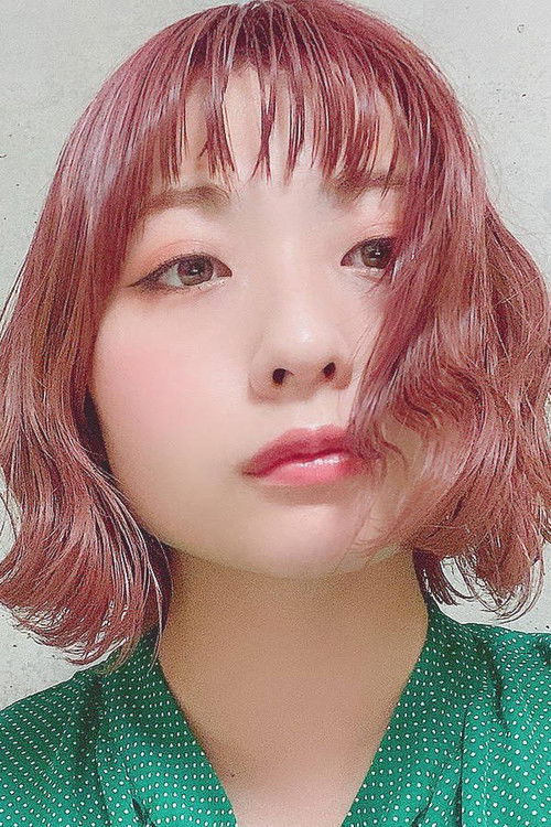 Photo of Ahiru Ohira