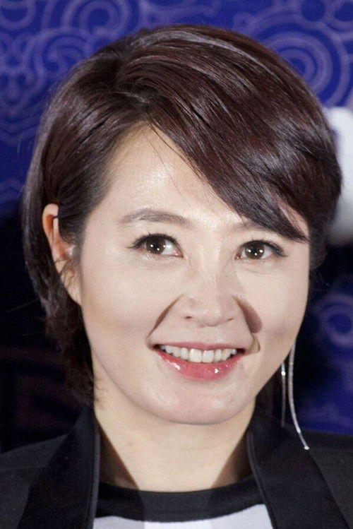 Photo of Kim Hye-soo