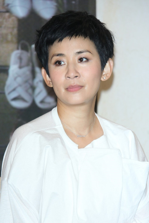 Photo of Sandra Ng Kwan-Yu