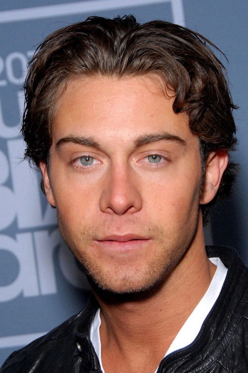 Photo of Seth Gamble