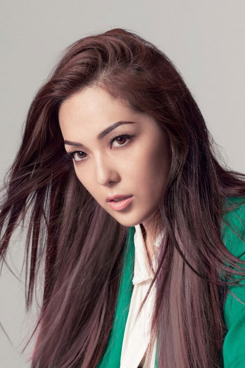 Photo of Janice Vidal