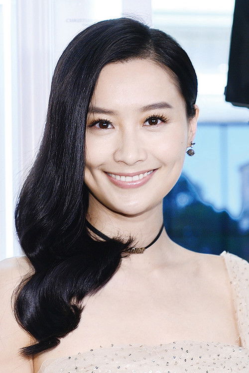 Photo of Fala Chen