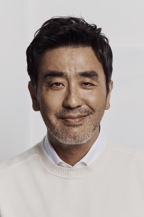 Photo of Ryu Seung-ryong