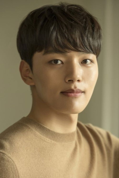 Photo of Yeo Jin-goo