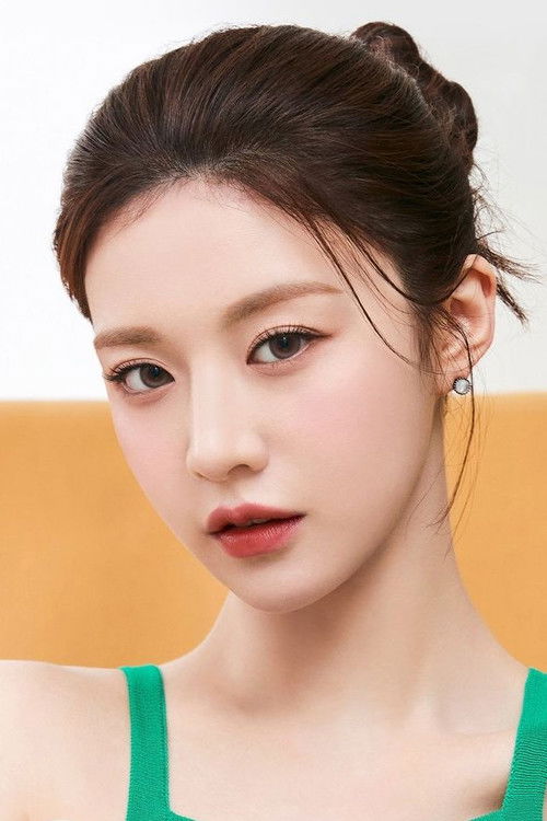 Photo of Go Youn-jung