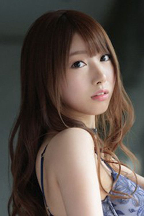 Photo of Yume Nishimiya