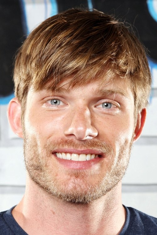 Photo of Chris Carmack