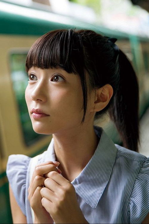 Photo of Karin Ogino