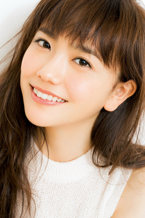 Photo of Airi Matsui