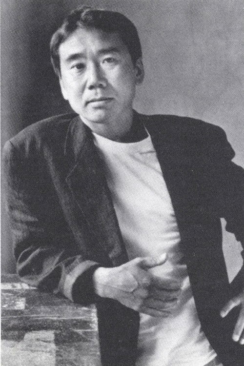 Photo of Haruki Murakami