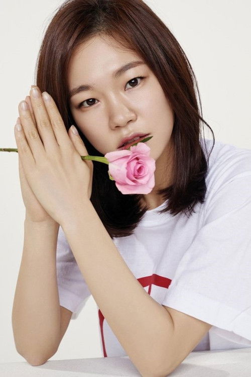 Photo of Han Yeri