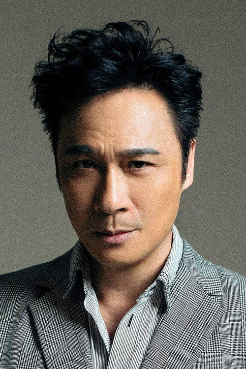 Photo of Francis Ng Chun-Yu