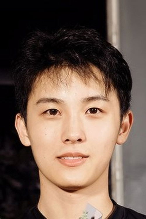 Photo of Xu Ruihao