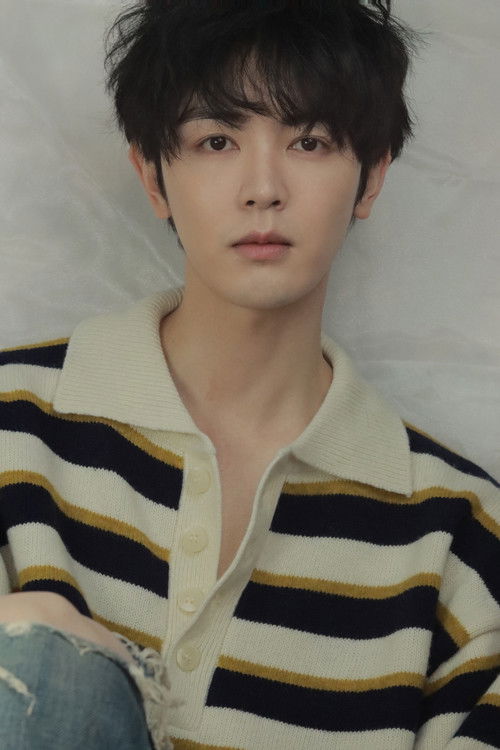 Photo of Dai Jingyao