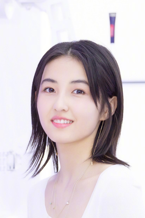 Photo of Zhang Zifeng