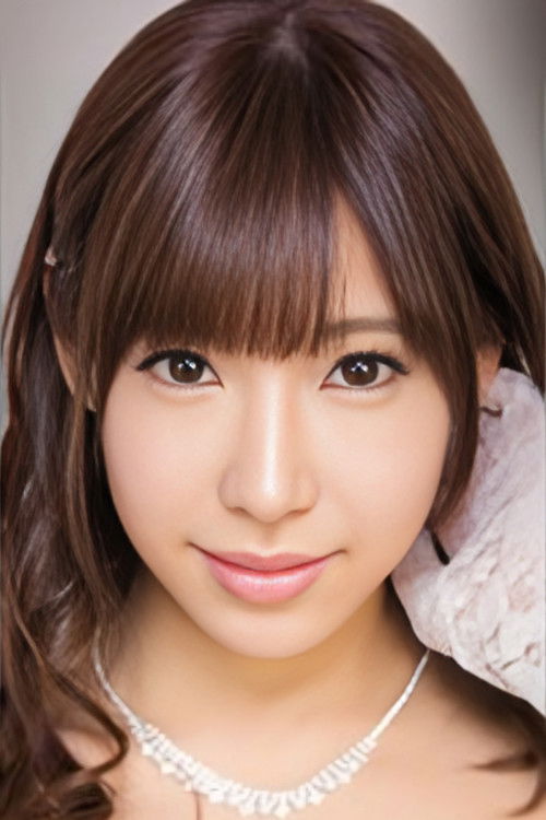 Photo of Serina Hayakawa