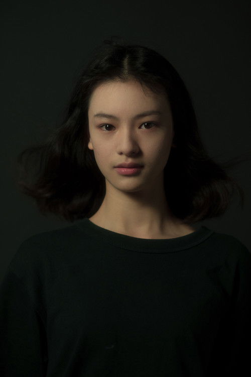 Photo of Qiu Tian