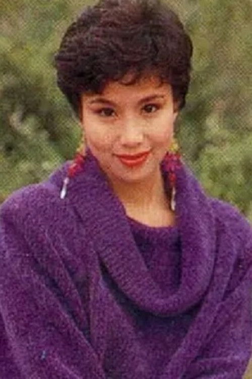 Photo of Candy Wen Xue-Er