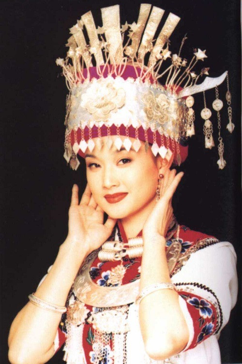 Photo of Song Zuying