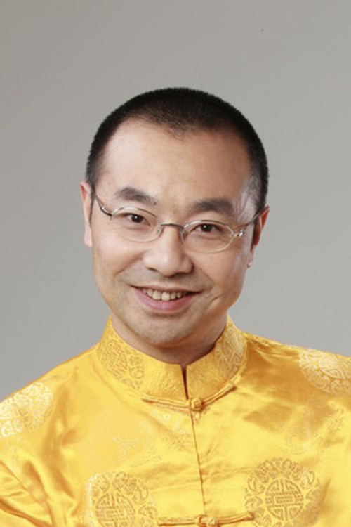 Photo of Liu Yiwei