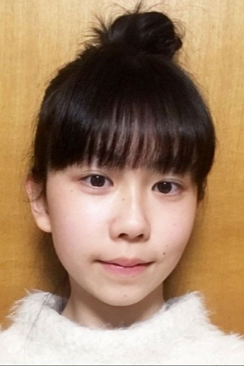 Photo of Izumi Ishii