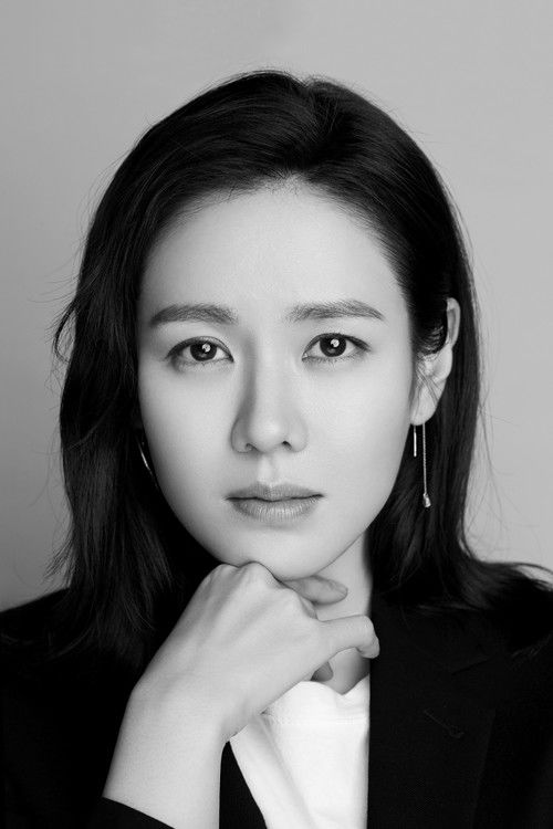 Photo of Son Ye-jin
