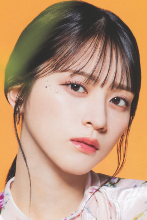 Photo of Maika Sasaki