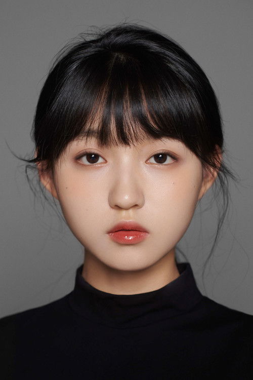 Photo of Huang Panpan