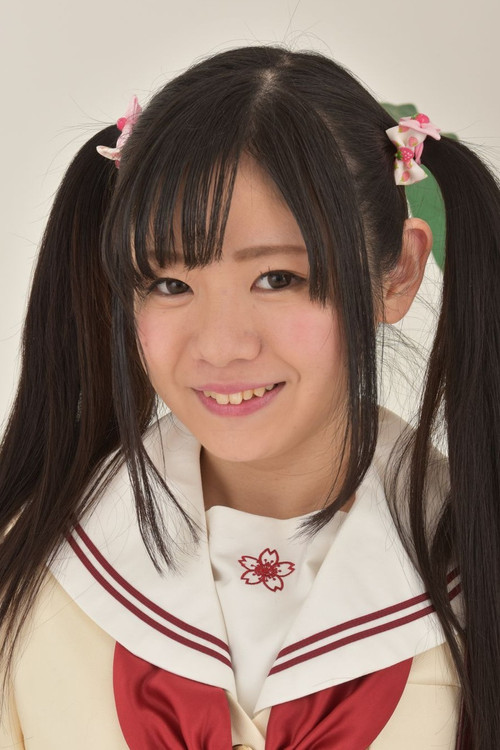 Photo of Rino Harukawa