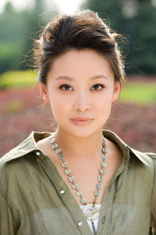 Photo of Liu Tianchi