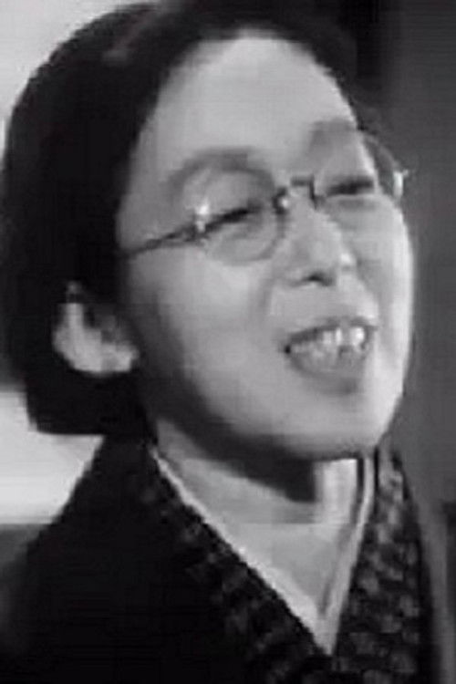 Photo of Hisako Hara