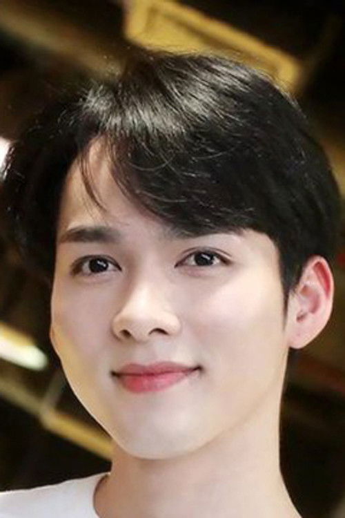 Photo of Jiramate Srinonghang