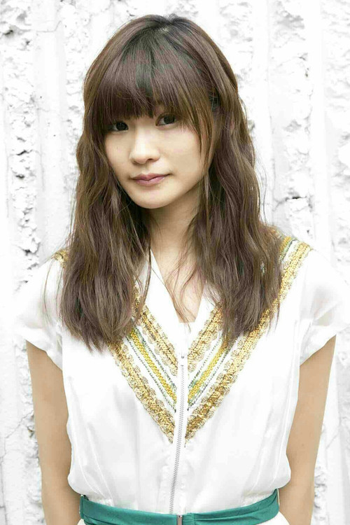 Photo of Yui Watanabe